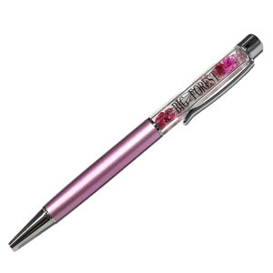 PS新技術 名前も封印! オーダーメイド ハーバリウムボールペン 20 完成品 花 手作り ハンドメイド ギフト 名入れ プレゼント 記念品