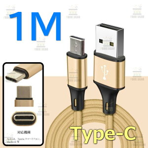 y 1M z fh~ [dP[u ^CvC S[h [d }[d P[u USB2.0 P[u f[^] ϋviC [d A_v^