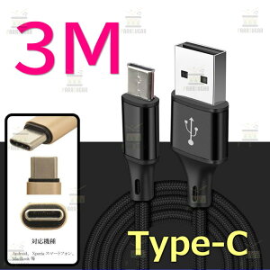 y 3M z fh~ [dP[u ^CvC ubN [d }[d P[u USB2.0 P[u f[^] ϋviC [d A_v^