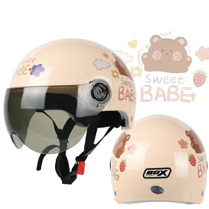 バイク ヘルメット 可愛い 生活雑貨の人気商品 通販 価格比較 価格 Com