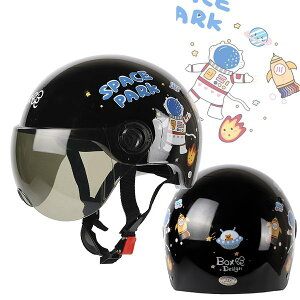 バイク ヘルメット 可愛い 生活雑貨の人気商品 通販 価格比較 価格 Com
