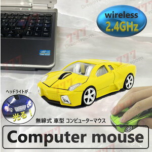 2.4GHz car }EX y08 CG[ z CX}EX  USB w Q[~O R[hX 