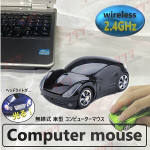 2.4GHz car }EX y09 ubN z CX}EX  USB w Q[~O R[hX 