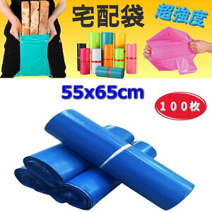 x􂯂Ȃ zprj[ 55x65cm e[vt u[ J[  | h 