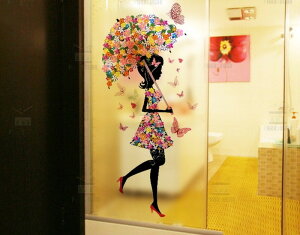 デザイン ガラスフィルム 【 半透明 タイプG-187】 目隠しシート 曇りガラス 飛散防止 プライバシー保護 シール すりガラス 壁