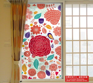 デザイン ガラスフィルム 【 半透明 タイプG-206】 目隠しシート 曇りガラス 飛散防止 プライバシー保護 シール すりガラス 壁