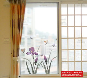 デザイン ガラスフィルム 【 半透明 タイプG-207】 目隠しシート 曇りガラス 飛散防止 プライバシー保護 シール すりガラス 壁