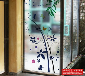 デザイン ガラスフィルム 【 半透明 タイプG-210】 目隠しシート 曇りガラス 飛散防止 プライバシー保護 シール すりガラス 壁