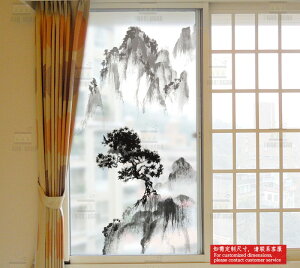 デザイン ガラスフィルム 【 半透明 タイプG-216】 目隠しシート 曇りガラス 飛散防止 プライバシー保護 シール すりガラス 壁