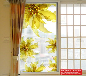 デザイン ガラスフィルム 【 半透明 タイプG-229】 目隠しシート 曇りガラス 飛散防止 プライバシー保護 シール すりガラス 壁