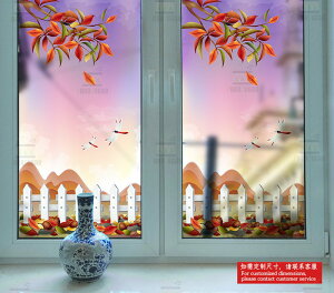 fUC KXtB y  ^CvG-240z ډBV[g ܂KX Uh~ vCoV[ی V[ KX 