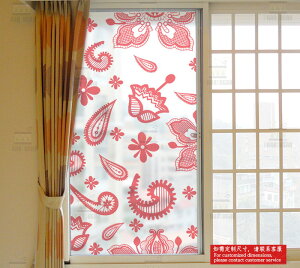 デザイン ガラスフィルム 【 半透明 タイプG-251】 目隠しシート 曇りガラス 飛散防止 プライバシー保護 シール すりガラス 壁