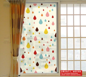 デザイン ガラスフィルム 【 半透明 タイプG-260】 目隠しシート 曇りガラス 飛散防止 プライバシー保護 シール すりガラス 壁