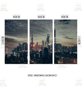 大判デザイン ガラスフィルム SET 【 半透明 タイプG-277】 目隠しシート 曇りガラス 飛散防止 プライバシー保護 シール すりガラス 壁