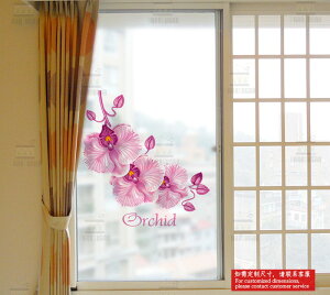 デザイン ガラスフィルム 【 半透明 タイプG-070】 目隠しシート 曇りガラス 飛散防止 プライバシー保護 シール すりガラス 壁