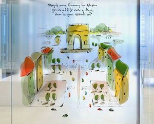 fUC KXtB y  ^CvG-092z ډBV[g ܂KX Uh~ vCoV[ی V[ KX 