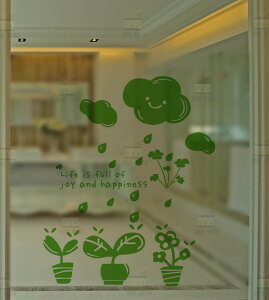 デザイン ガラスフィルム 【 半透明 タイプG-131】 目隠しシート 曇りガラス 飛散防止 プライバシー保護 シール すりガラス 壁