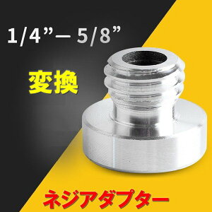 yD-212-01z 1/4 - 5/8 A_v^[ lW L^ uPbg x[^[ LXgC[ [^[Or Ȃ