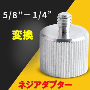 yD-212-02z 5/8 - 1/4 A_v^[ lW L^ uPbg x[^[ LXgC[ [^[Or Ȃ