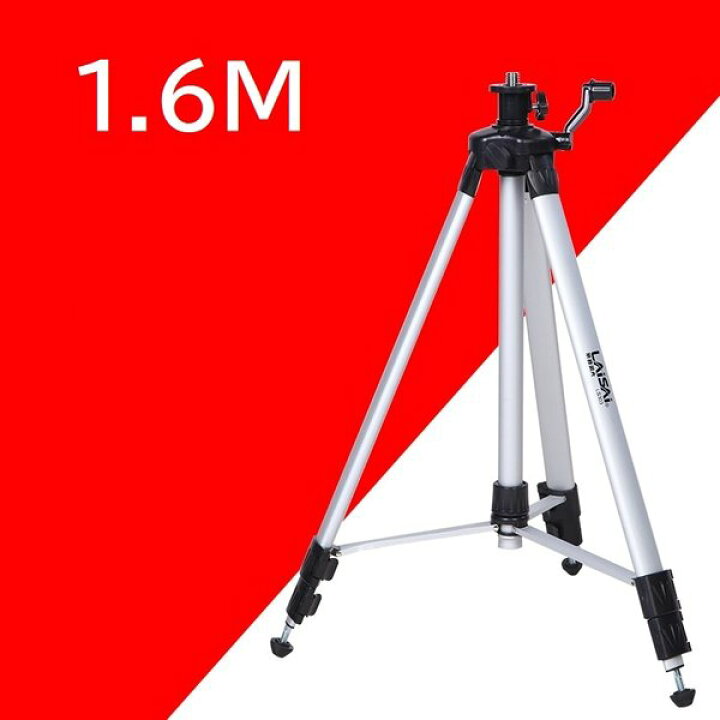 楽天市場】エレベーター三脚 D-216【 1.6M 】 レーザー墨出し器 三脚 