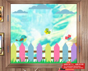 デザイン ガラスフィルム 【 半透明 タイプG-021】 目隠しシート 曇りガラス 飛散防止 プライバシー保護 シール すりガラス 壁