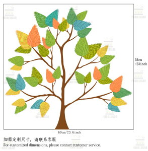 デザイン ガラスフィルム 【 半透明 タイプG-023】 目隠しシート 曇りガラス 飛散防止 プライバシー保護 シール すりガラス 壁