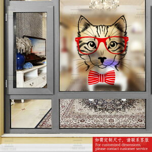 fUC KXtB y  ^CvG-028z ډBV[g ܂KX Uh~ vCoV[ی V[ KX 