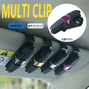 J[{ Kl Nbv p[v ToCU[ ዾ Ԍ  ԍ TOXz_[ J[ANZT[ J[CeA