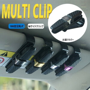 J[{ Kl Nbv Vo[ ToCU[ ዾ Ԍ  ԍ TOXz_[ J[ANZT[ J[CeA