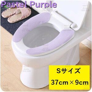 pastelcolor \֍V[g yp[vSz V[g \ 􂦂 uz U^ O^  g[^ ֍Jo[ }bg