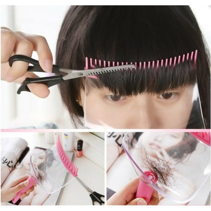楽天市場 お家で簡単散髪 セルフカットサポーター 前髪カット コーム ヘアカット 前髪 自分でカット 便利 アイテム Parasugar