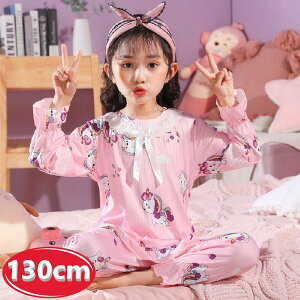 tcuteIVG ~NVbh  [EFA[ y01-130cmz ̎q   qɂ