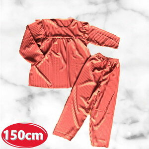 ӂƉI AC fUC[EFA[ ysNbh 150cmz ̎q   qɂ