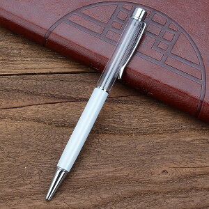 DIY n[oE {[y y23z vU[uh hCt[ nhCh f fR y v[g