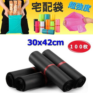 x􂯂Ȃ zprj[ 30x42cm e[vt ubN J[  | h 