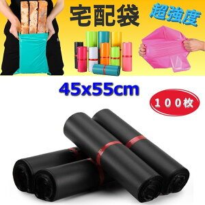x􂯂Ȃ zprj[ 45x55cm e[vt ubN J[  | h 