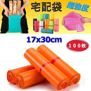 x􂯂Ȃ zprj[ 17x30cm e[vt IW J[  | h 
