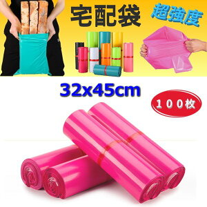 x􂯂Ȃ zprj[ 32x45cm e[vt sN J[  | h 
