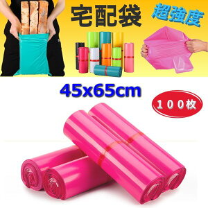 x􂯂Ȃ zprj[ 45x65cm e[vt sN J[  | h 