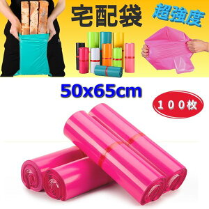 x􂯂Ȃ zprj[ 50x65cm e[vt sN J[  | h 