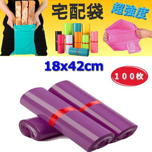 x􂯂Ȃ zprj[ 18x42cm e[vt p[v J[  | h 