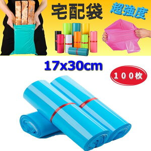 x􂯂Ȃ zprj[ 17x30cm e[vt Cgu[ J[  | h 