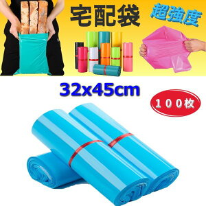 x􂯂Ȃ zprj[ 32x45cm e[vt Cgu[ J[  | h 