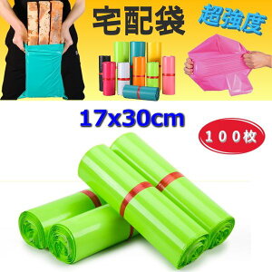 x􂯂Ȃ zprj[ 17x30cm e[vt CgO[ J[  | h 