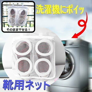 Cp h[lbg M zCg Xj[J[ T_ ^C 㗚 Xbp X|[cV[Y qC `27.5cm܂OK@V[Ylbg @C