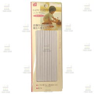日本製 ソフト 平ゴム ( 白 6コール ) 7m手芸 ハンドメイド ゴム 取り換え リメイク
