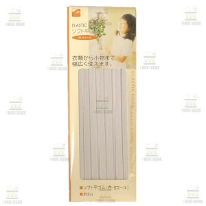 { \tg S (  8R[ ) 5m| nhCh S 芷 CN