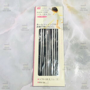 \tg1{ۃS()6.5m{| nhCh S 芷 CN