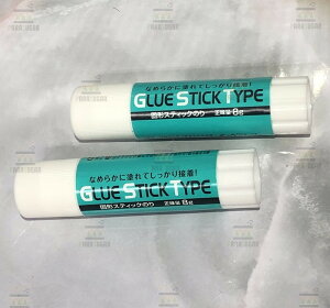 ڒ! Ō`XeBbN̂ 8g 2{ Ō`̃