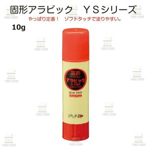 ArbN}g Ō`̂ 10g X^_[h }g̃ Ō`ArbN